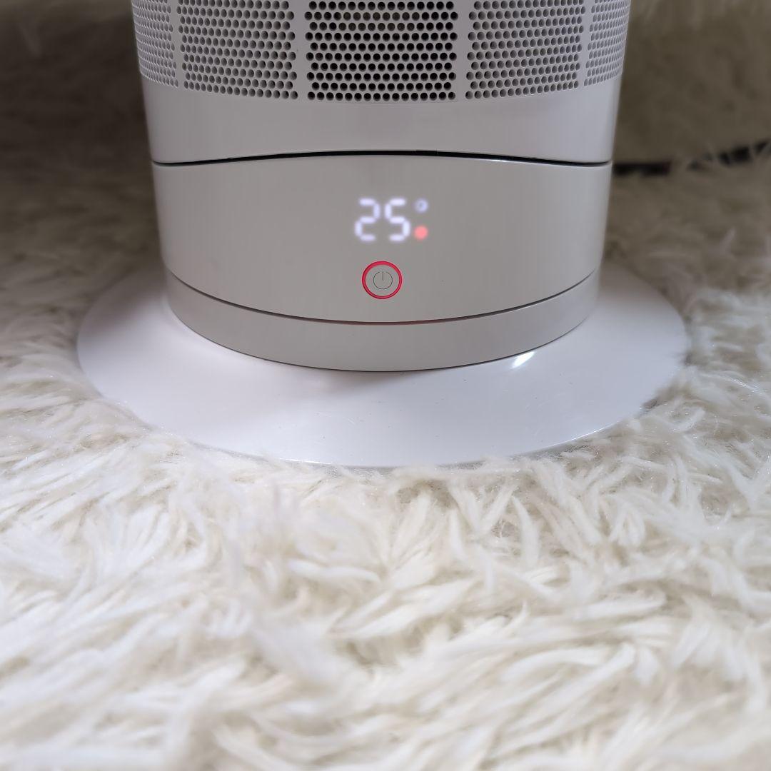 【美品】ダイソン Dyson hot+cool AM09 2021年 リモコン付