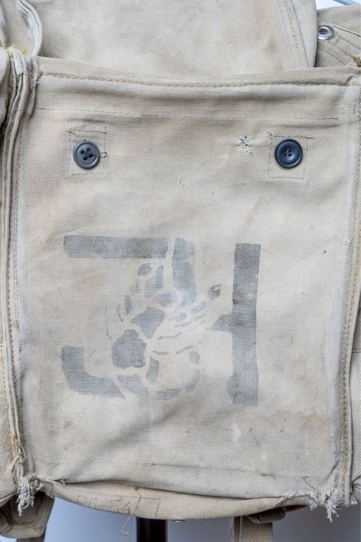 ソ連軍　RD45 ロシア軍　サバゲー　ミリタリー　サバイバルゲーム