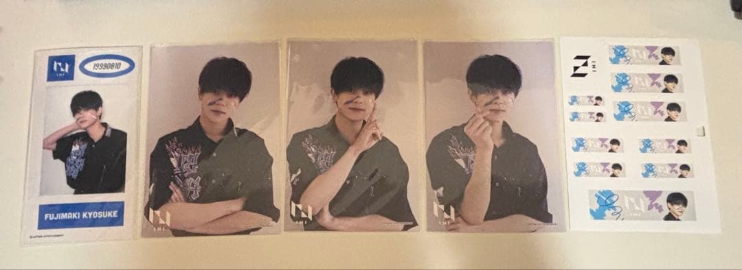 INI グッズまとめ売り（藤牧京介多め）