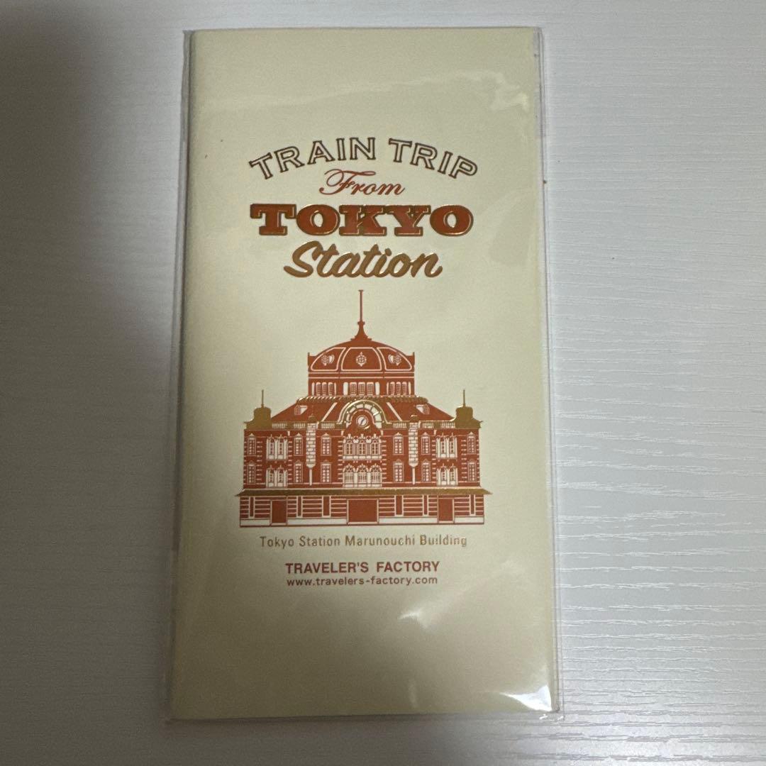 TRAVELER'S FACTORY STATION 限定3種類