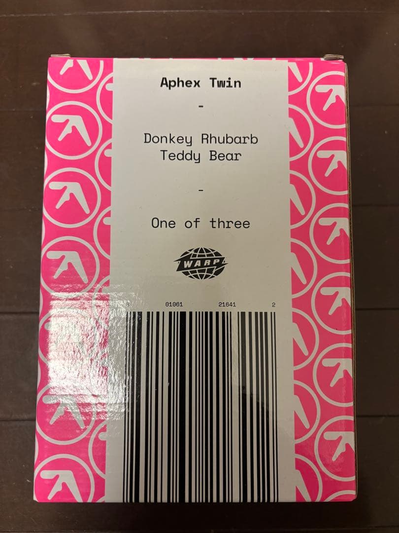 aphextwin エイフェックスツイン 石野卓球 シュプリーム　supreme