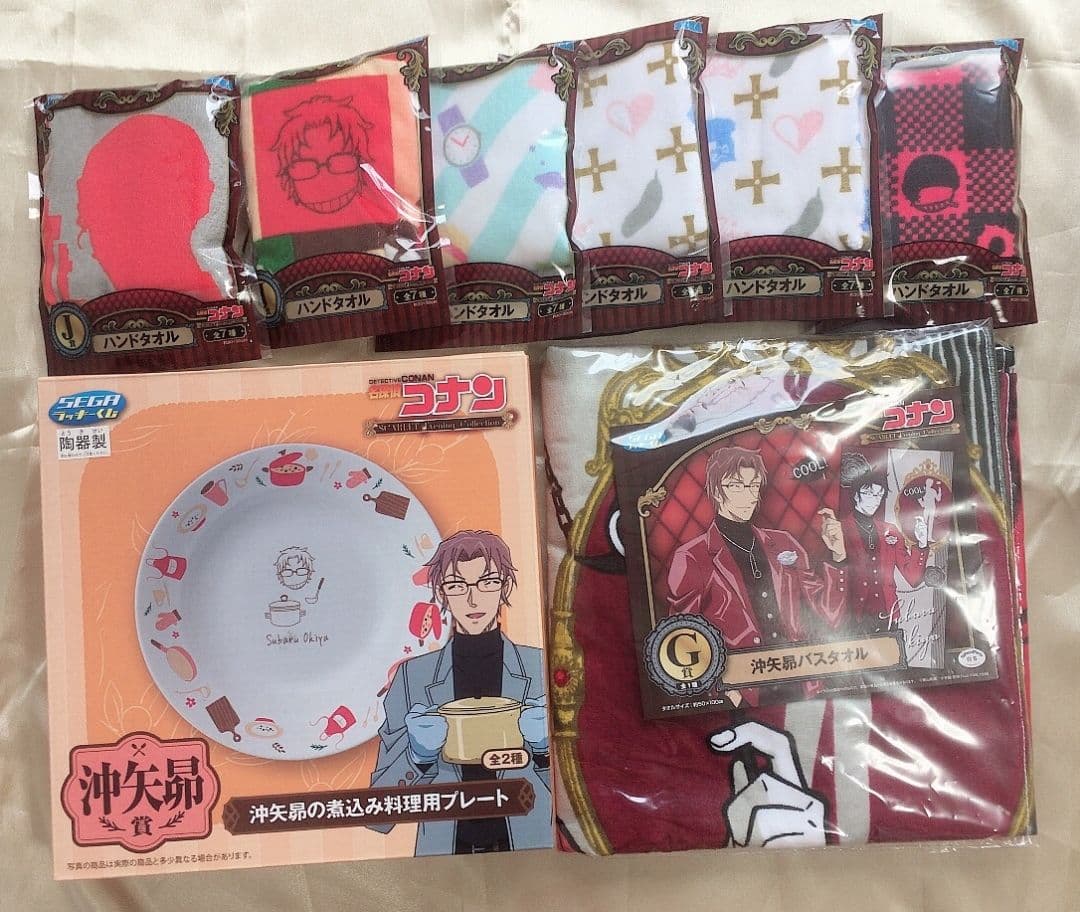 名探偵コナン 安室透 赤井秀一 バスタオル ぬいぐるみ アクスタ ラバスト