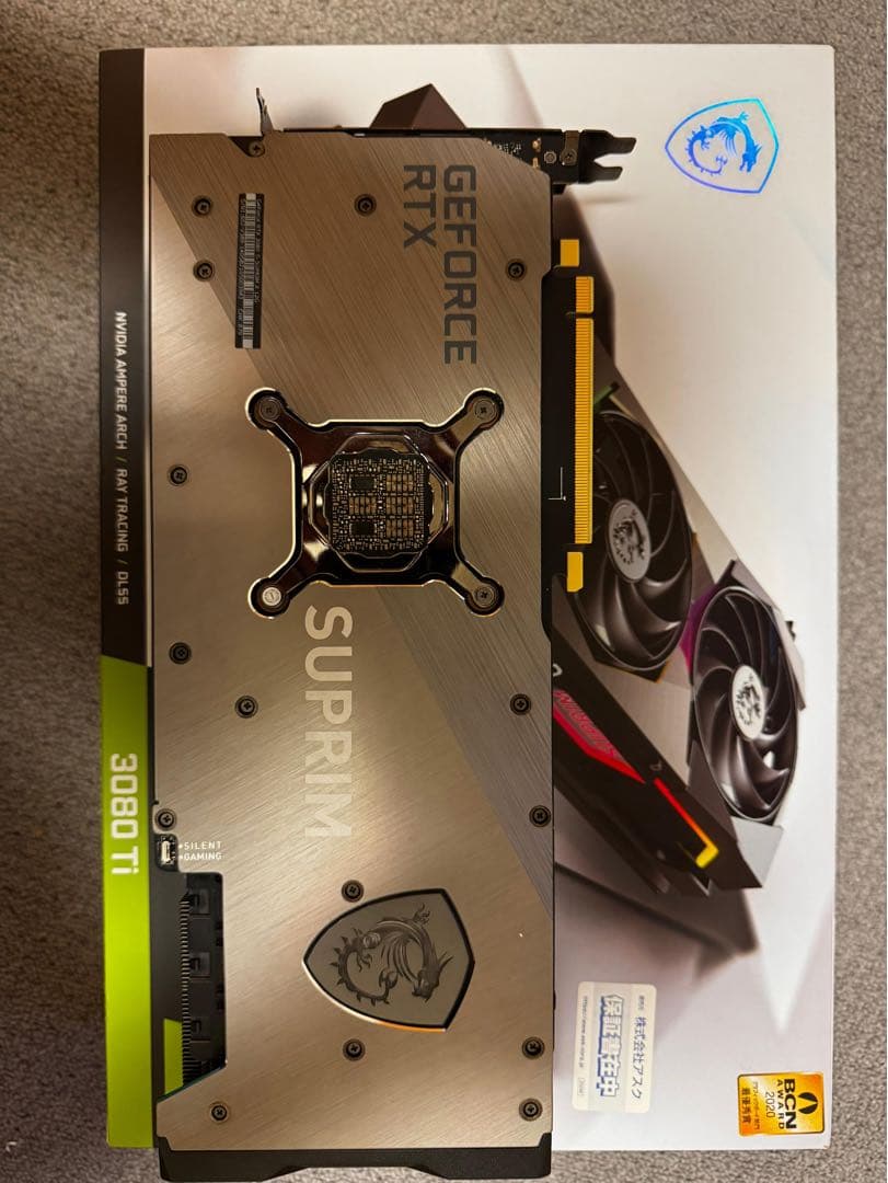 ラ*ン様 MSI GeForce RTX 3080 Ti SUPRIM