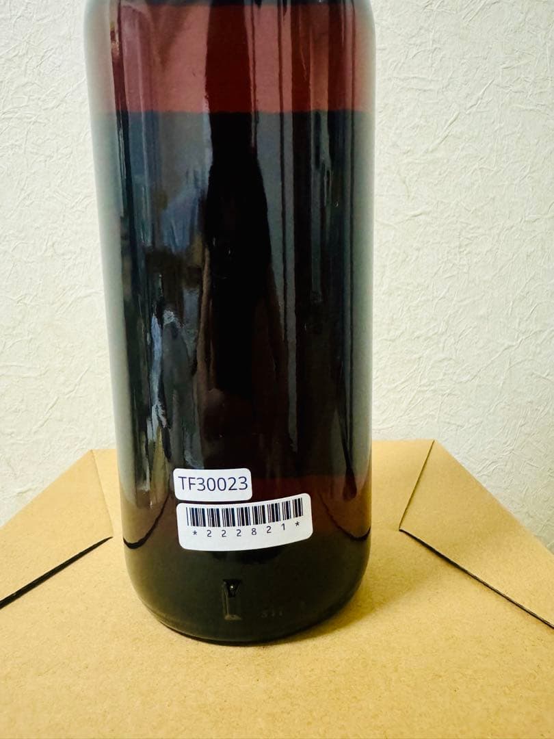 バランタイン　30年　オールドボトル　750ml