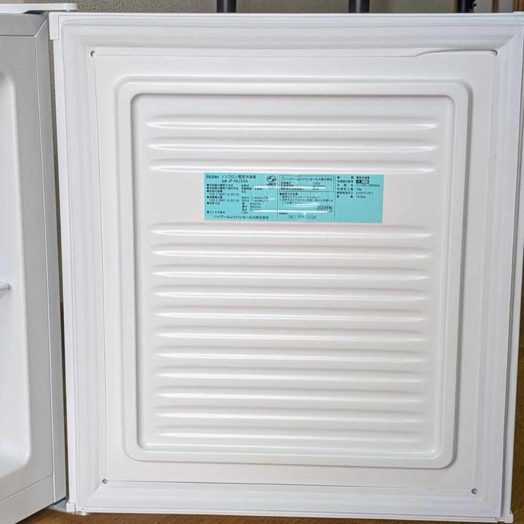 Haier ノンフロン 冷凍庫 JF-NU33A 33L 2023年製