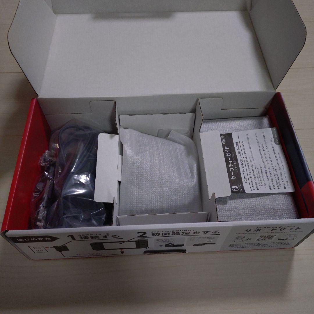 Nintendo Switch 本体 グレー Joy-Con付き　おまけ付き