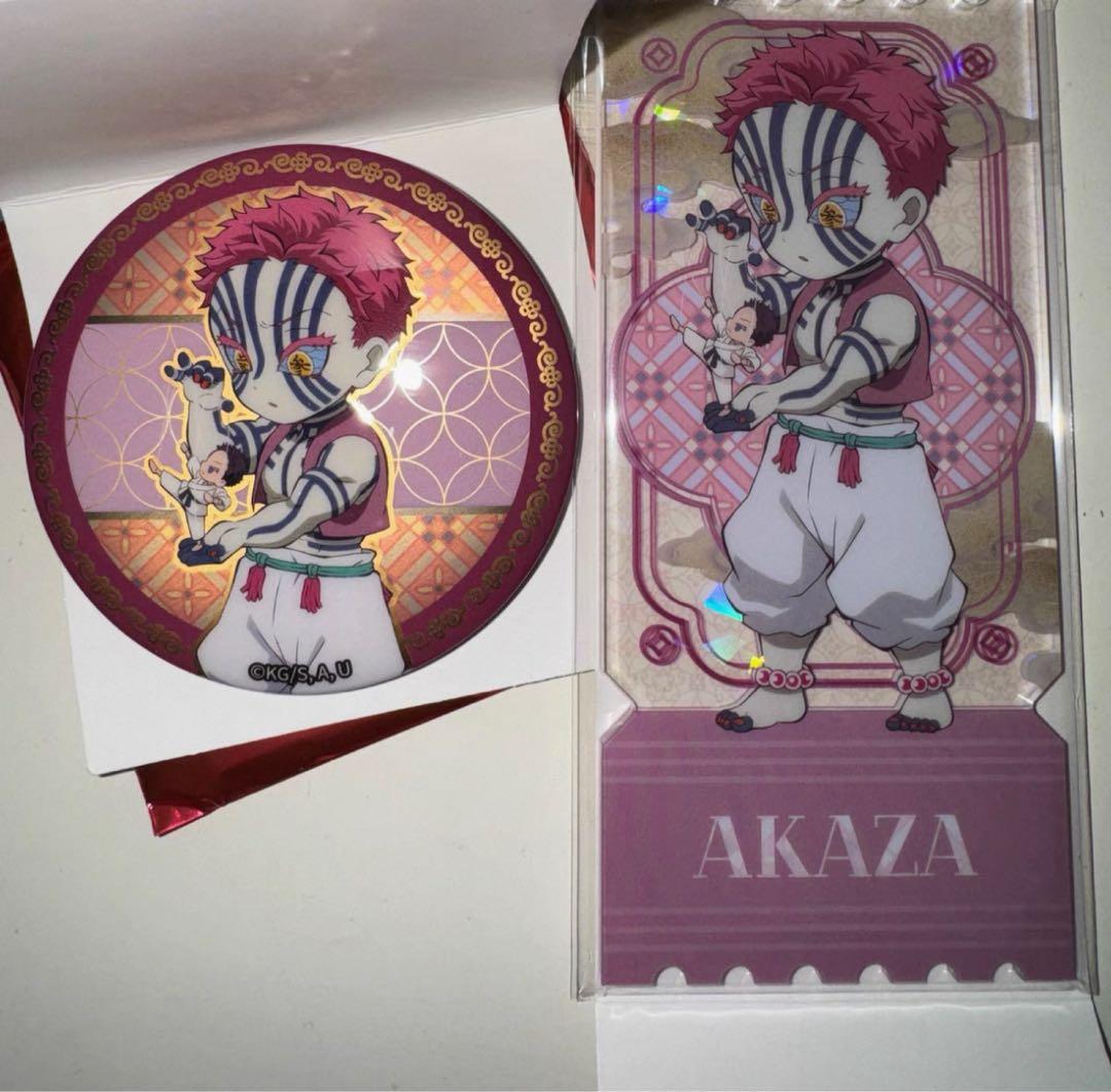 鬼滅の刃 中国限定 猗窩座 缶バッジ、アクリルチケット カード セット