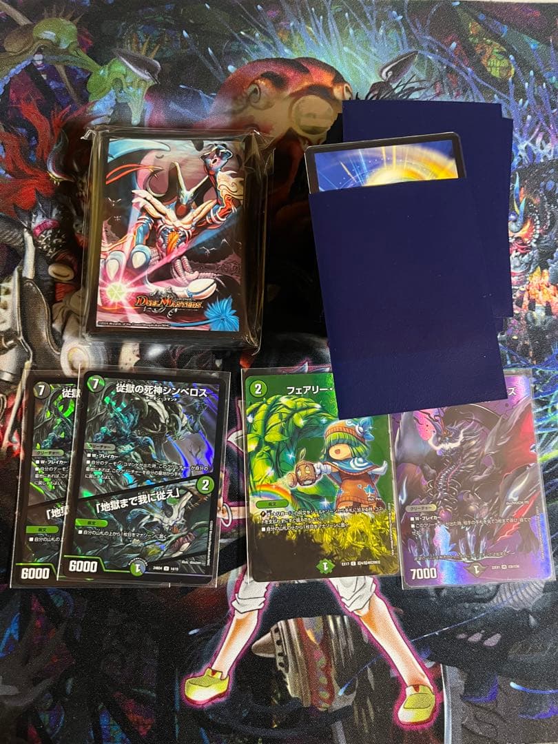 デュエルマスターズ　黒緑バロムデッキ　パーツ付き　ガチ構築　バロムナイトメア