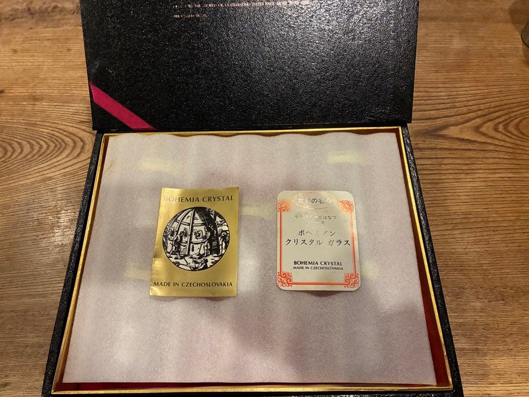 BOHEMIA CRYSTAL クリスタルグラス 5個セット