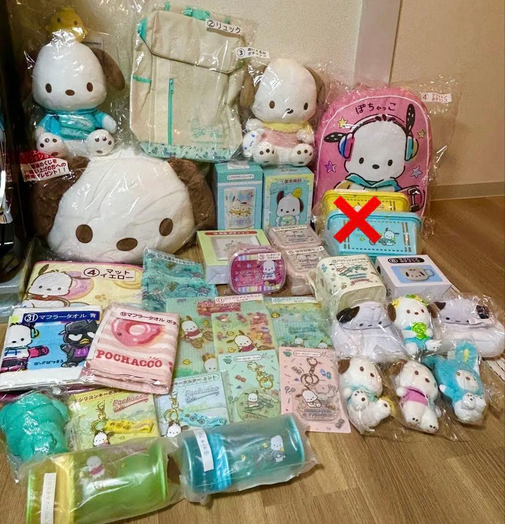 サンリオ くじ ポチャッコ 上位賞 大量 まとめ売り① バラ売り可‼️