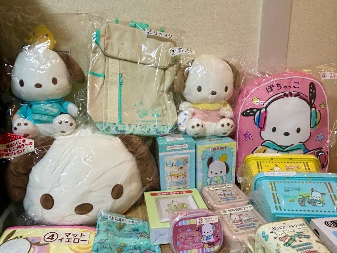 サンリオ くじ ポチャッコ 上位賞 大量 まとめ売り① バラ売り可‼️