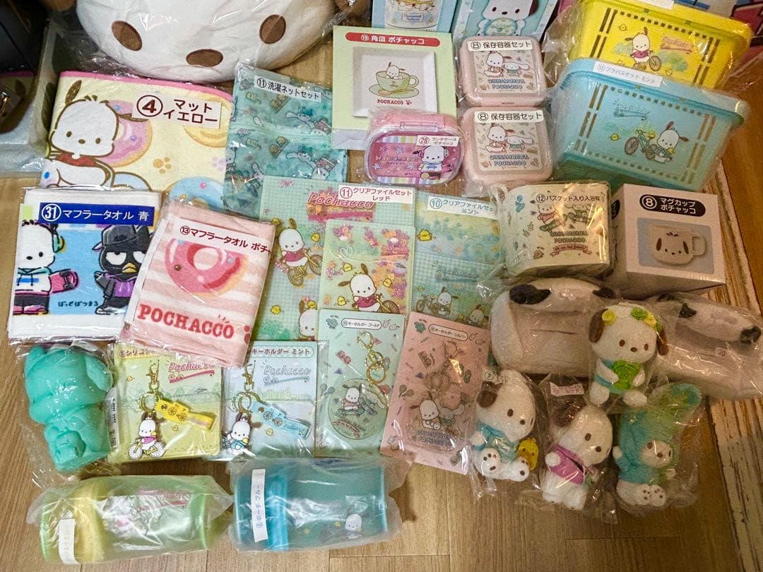 サンリオ くじ ポチャッコ 上位賞 大量 まとめ売り① バラ売り可‼️