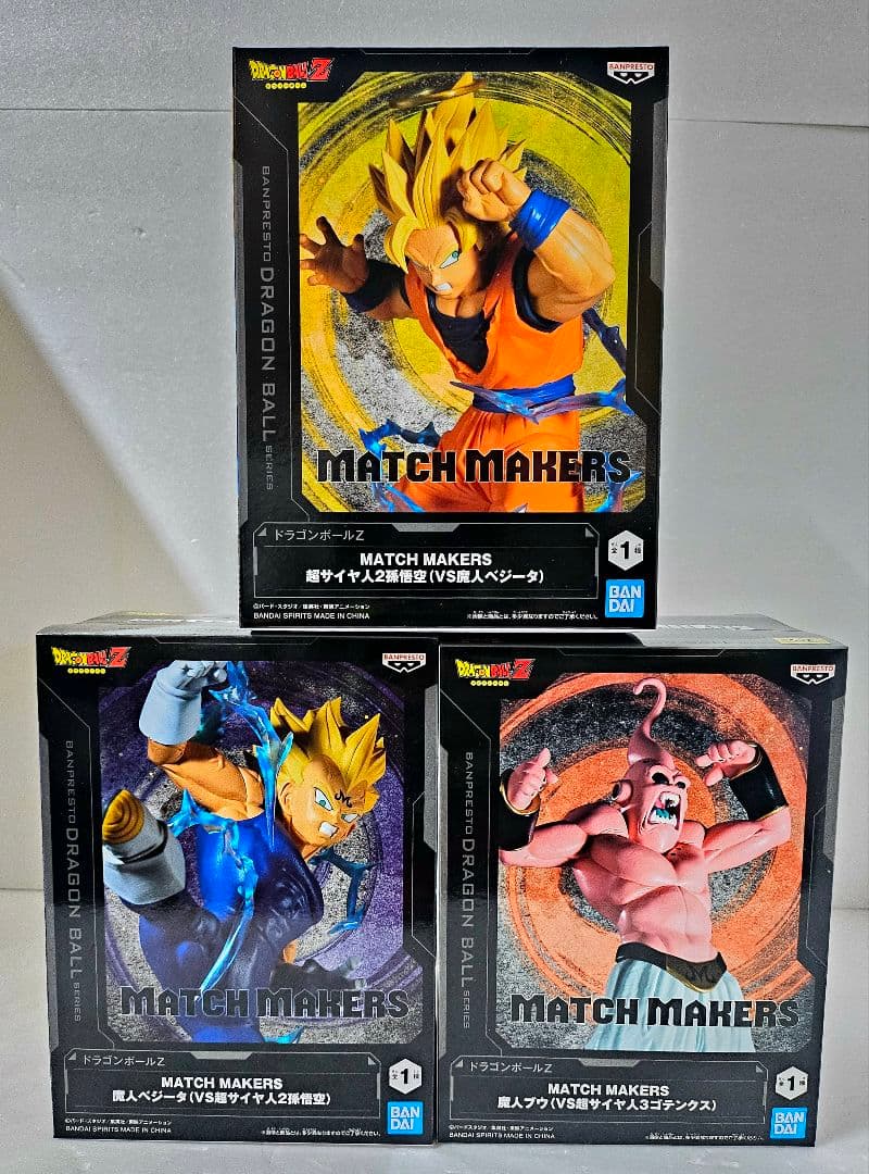 ❤ドラゴンボール❤ フィギュア まとめ売り /ゴテンクス 孫悟空 魔人ブウ