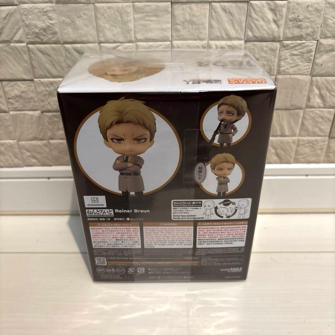 進撃の巨人　ねんどろいど　フィギュア