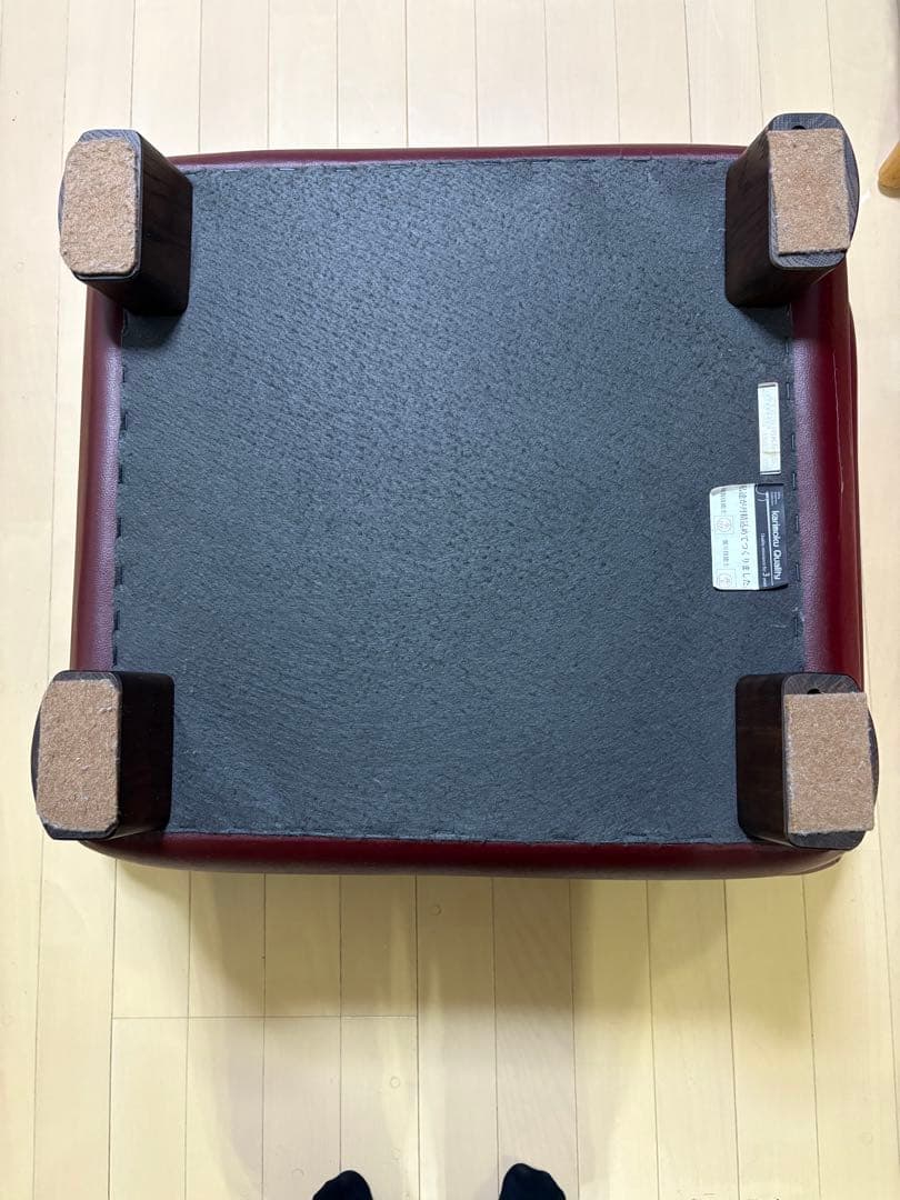 お値下げ⭐︎カリモク家具　オットマン　美品