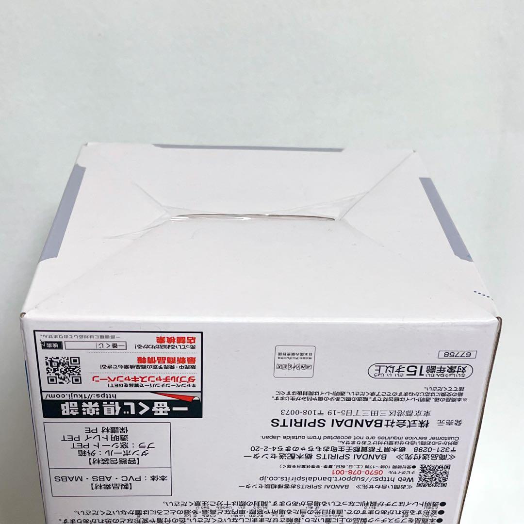 一番くじ ぼっちざろっく ぼざろ 伊地知虹夏 B賞 フィギュア