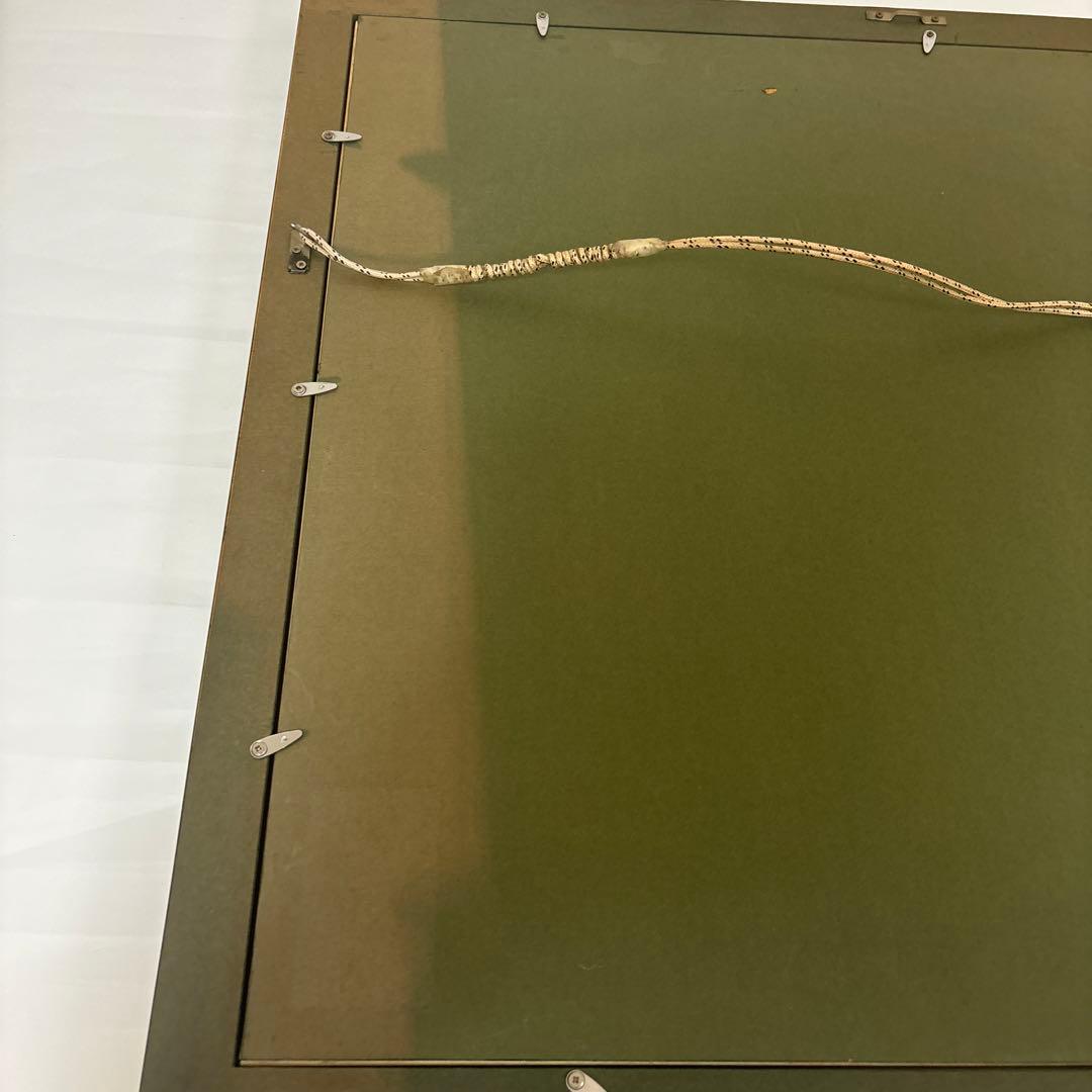 孔柏基「瞑想」中国美術・中国巨匠