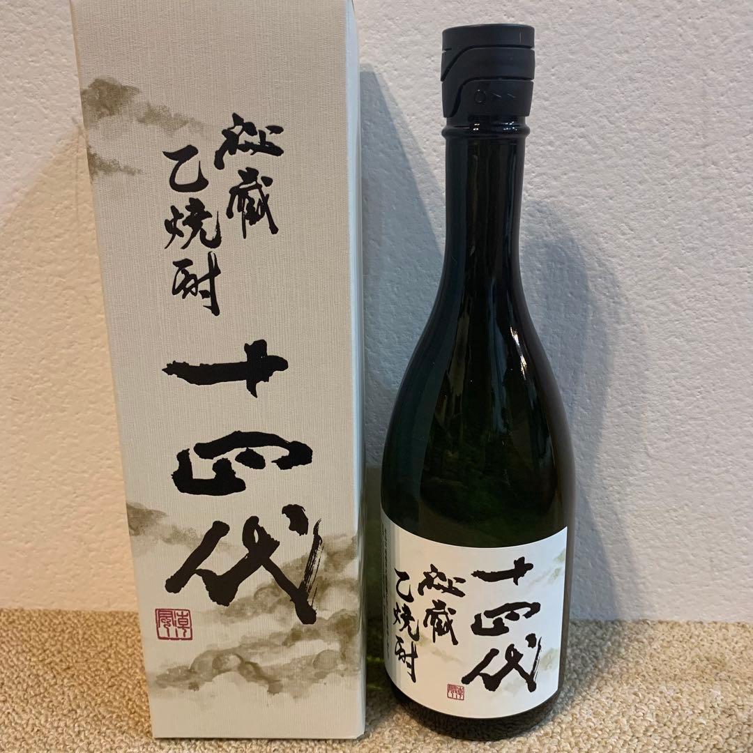 【最新】十四代 秘蔵乙焼酎