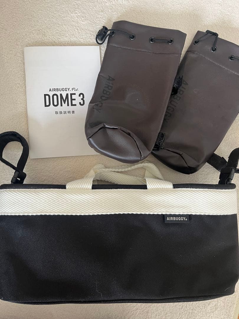 エアバギー ドーム3 ラージ　ブロッサム