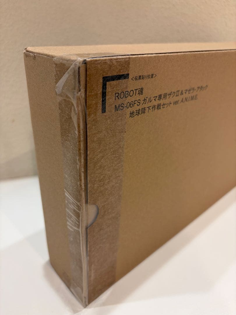 MS-06FS ガルマ専用ザクI＆マゼラ・アタック 地球降下作戦セット