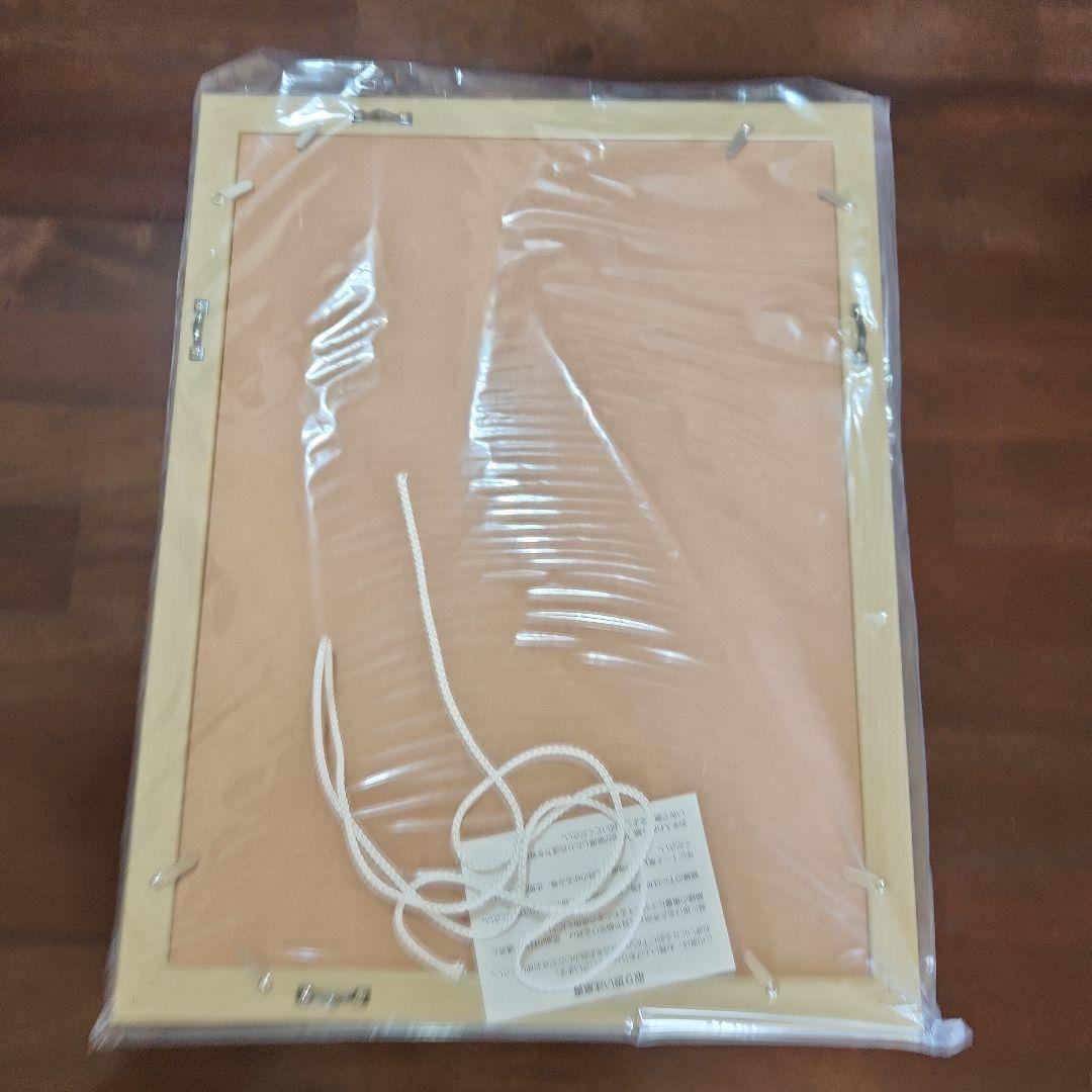 フィンセント•ファン•ゴッホ　黄色い家