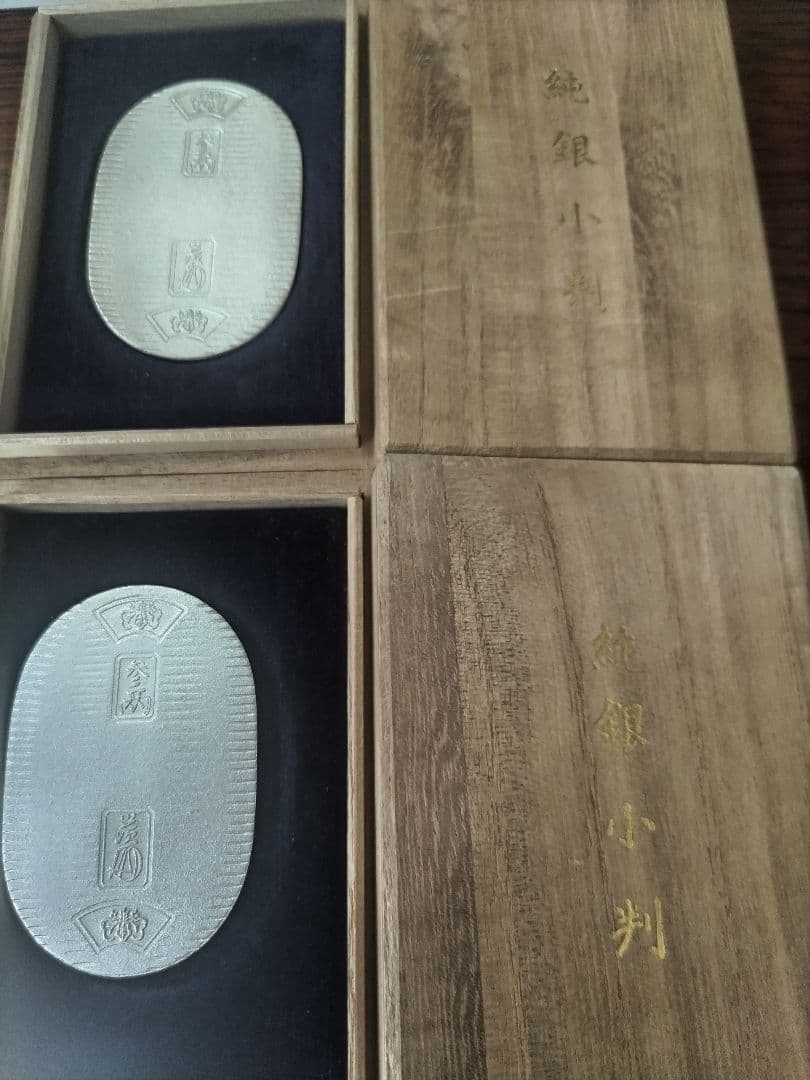 佐川急便　純銀小判２０ｇ※２箱（桐箱入）