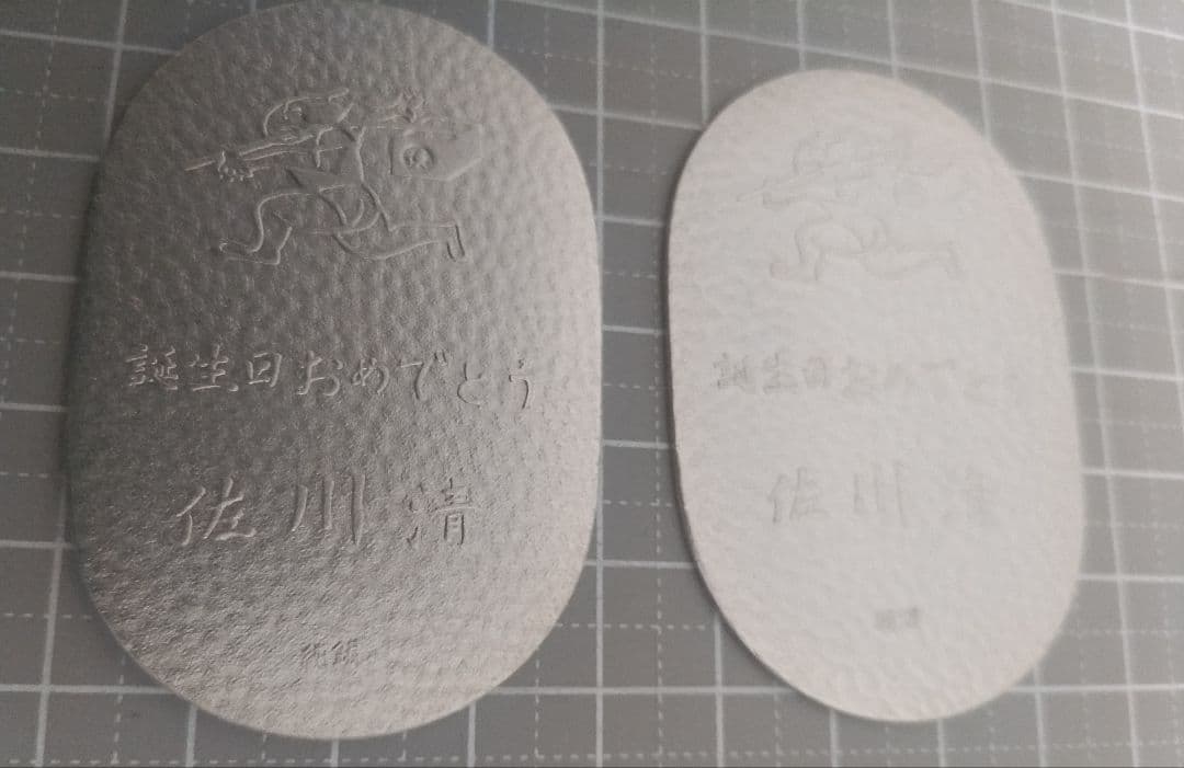 佐川急便　純銀小判２０ｇ※２箱（桐箱入）