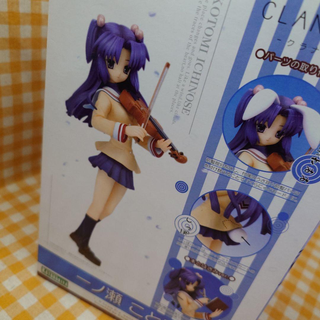 CLANNAD　一ノ瀬ことみ　フィギュア コトブキヤ