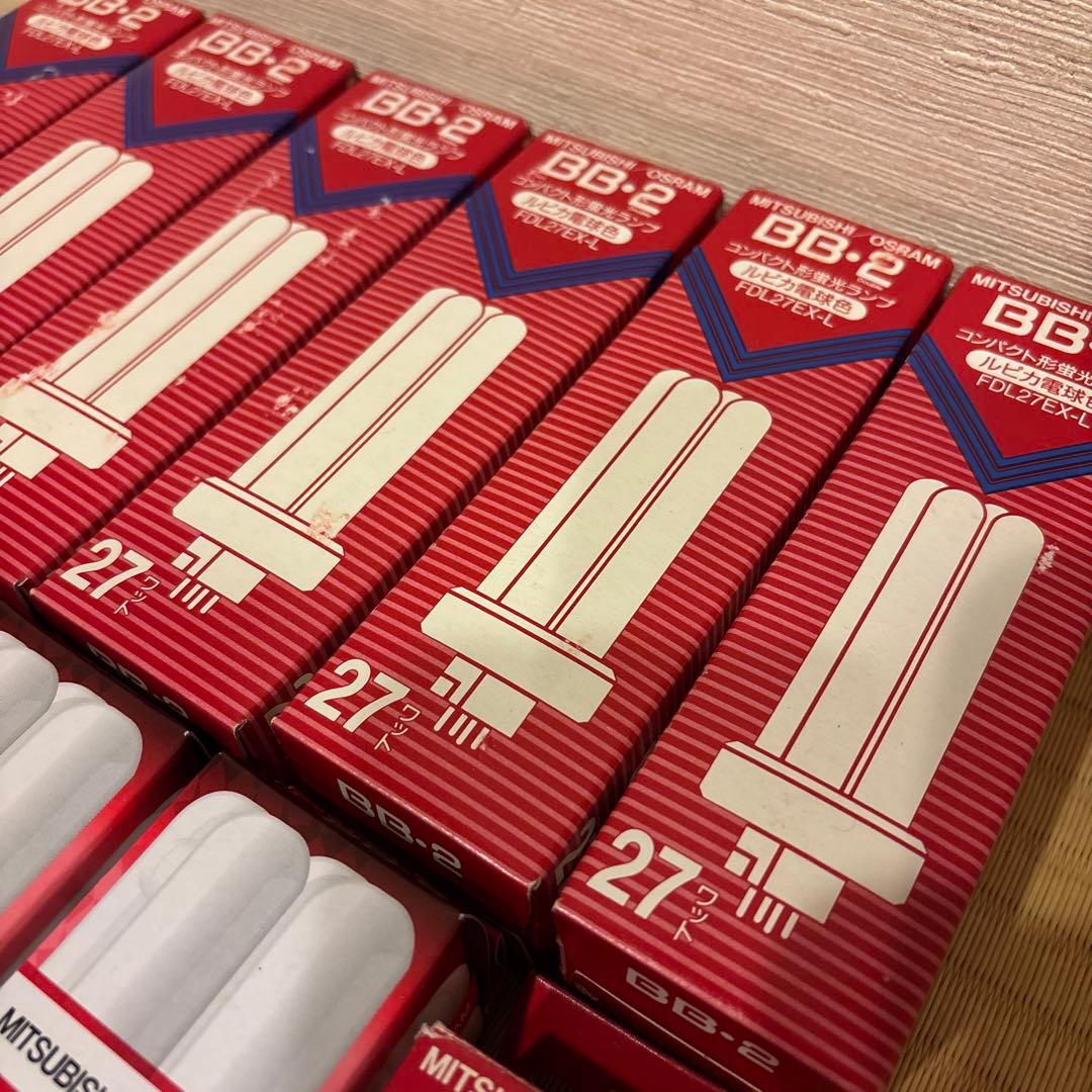 MITSUBISHI-OSRAM BB-2 27W 蛍光灯 17個セット