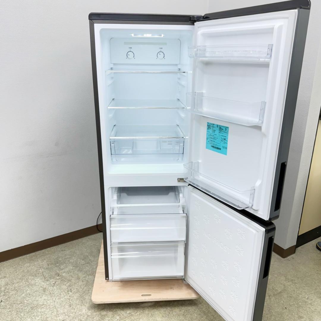 Haier 冷蔵庫 小型 一人暮らし 173L 2023年製 3ヵ月保証付