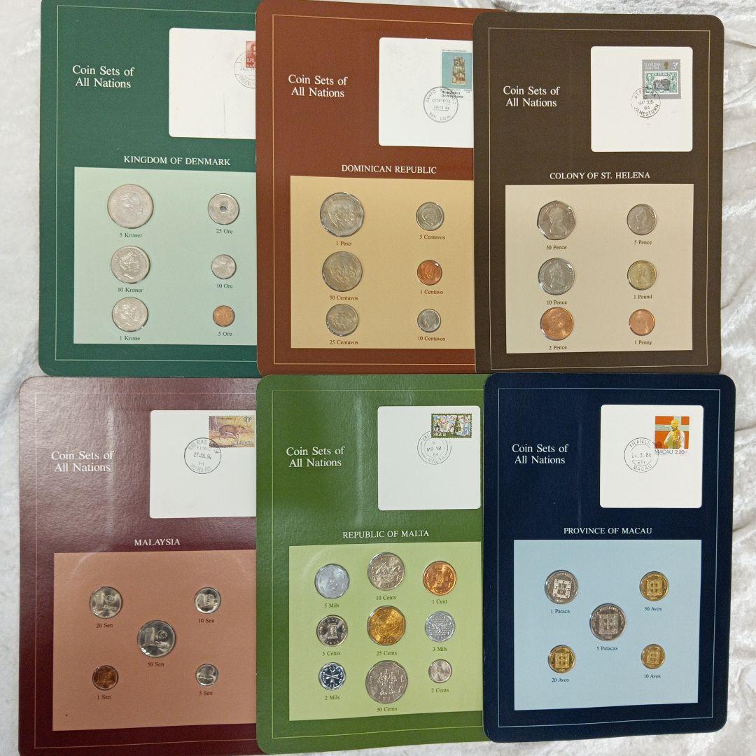 フランクリンミント社 世界の国々の 記念通貨 14ヶ国