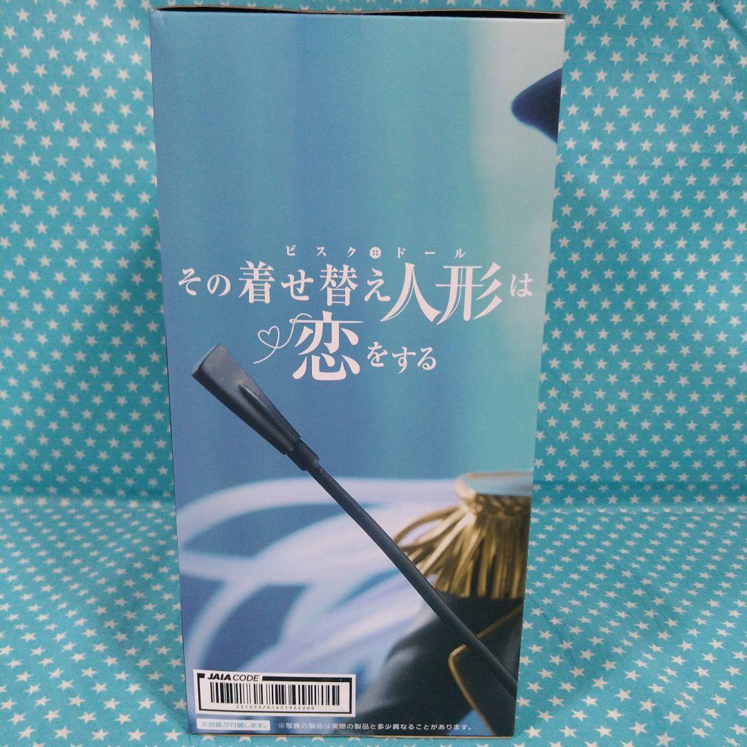 AMP+ 喜多川海夢フィギュア ブラックロベリア ver. ２４品セット
