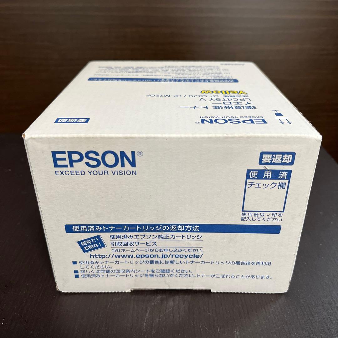 OA機器 EPSON LPC4T9YV