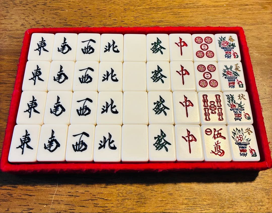 麻雀牌　新昭和牌　ミズノ丸一　麻雀セット