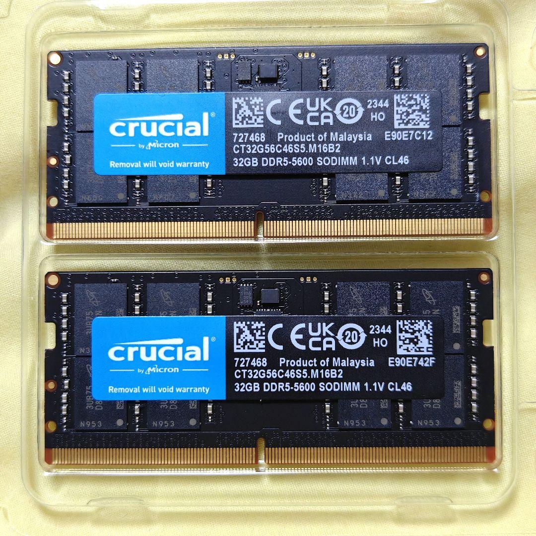 Crucial DDR5-5600 SODIMM 32GBx2枚セット 64GB