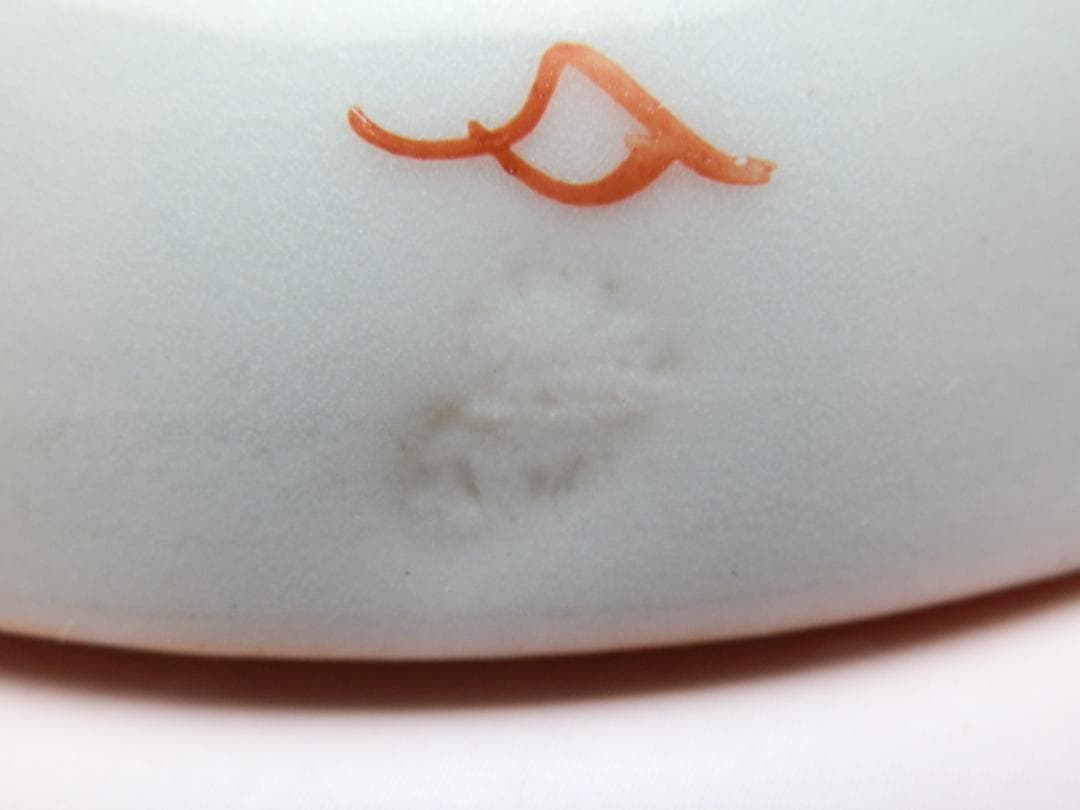 時代物 色絵 錦手 小花紋 小皿 10客 TN 82 70816