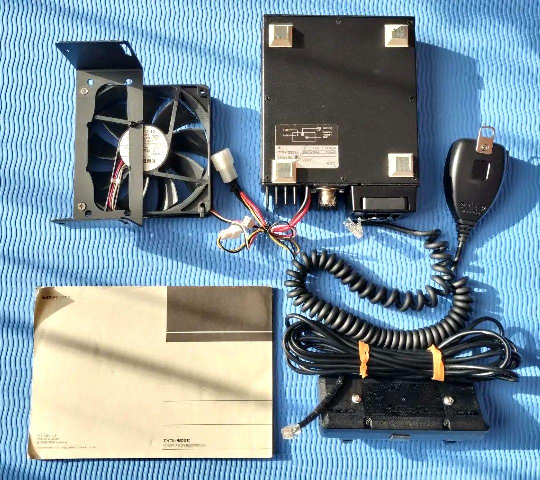 アイコム IC-2720D(ハイパワー機)デュアルバンドトランシーバー