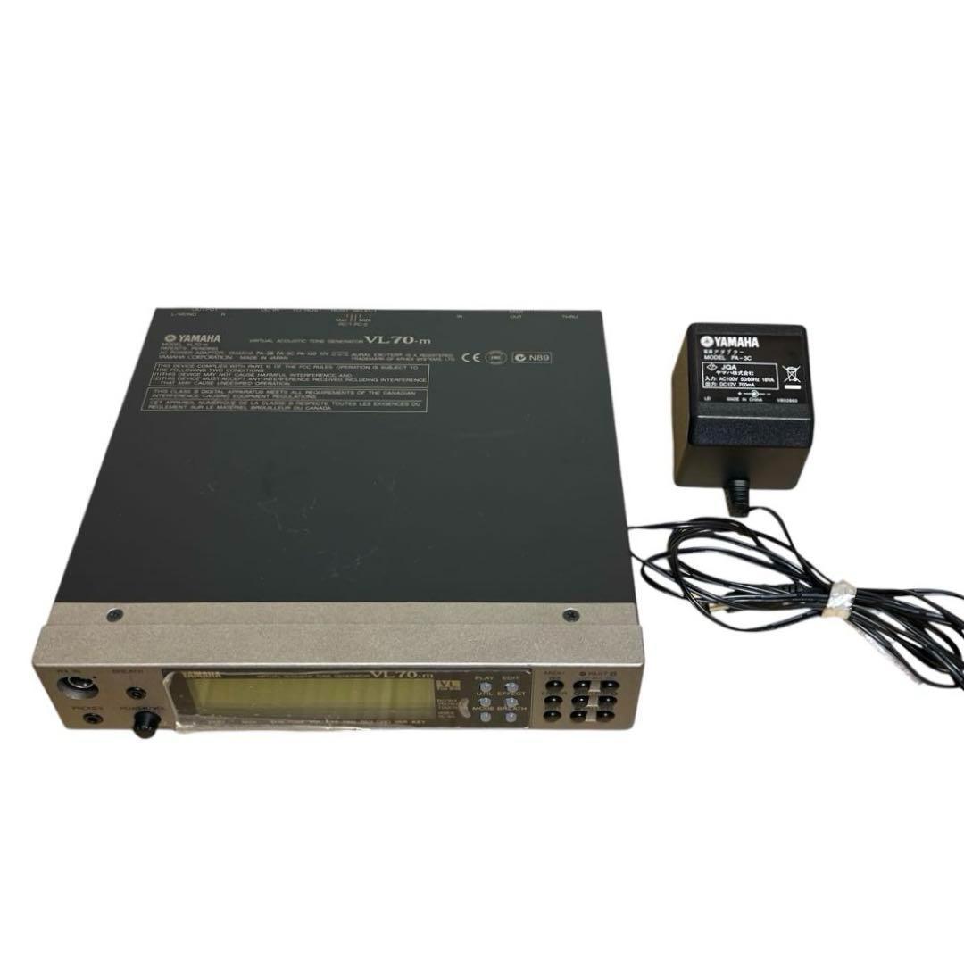 【セール品】YAMAHA ヤマハ VL 70m 　バーチャルアコースティック