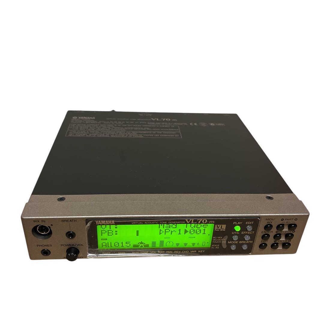 【セール品】YAMAHA ヤマハ VL 70m 　バーチャルアコースティック