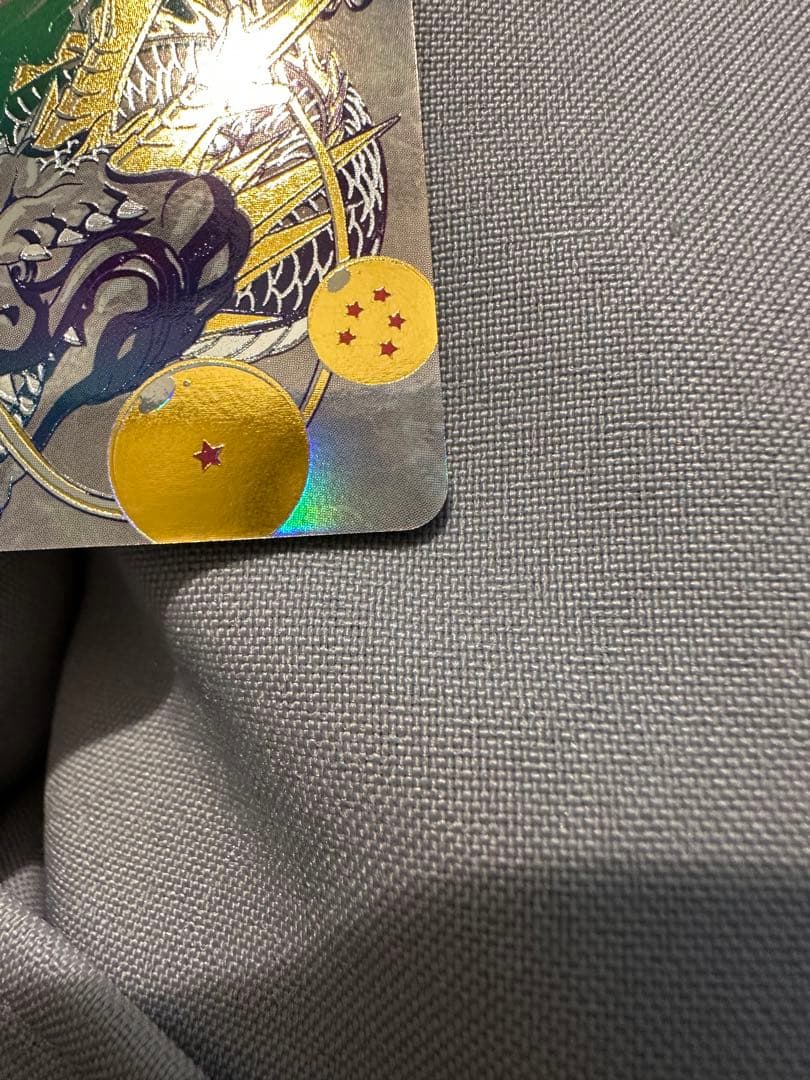 あ*）様 ドラゴンボールヒーローズ　BM11-ASECパラレル