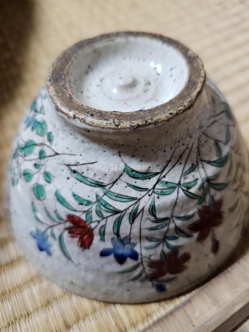 島根県広瀬町 幻の仏心焼　中津慎我作　秋草茶碗 小早川秋声画 共箱　無傷