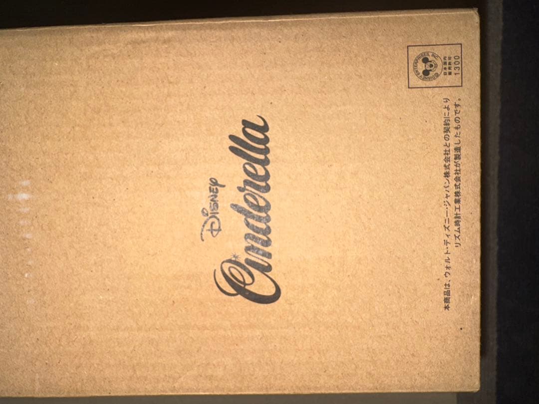 【新品未使用】からくり時計 シンデレラ 4RH784MC03 Disney