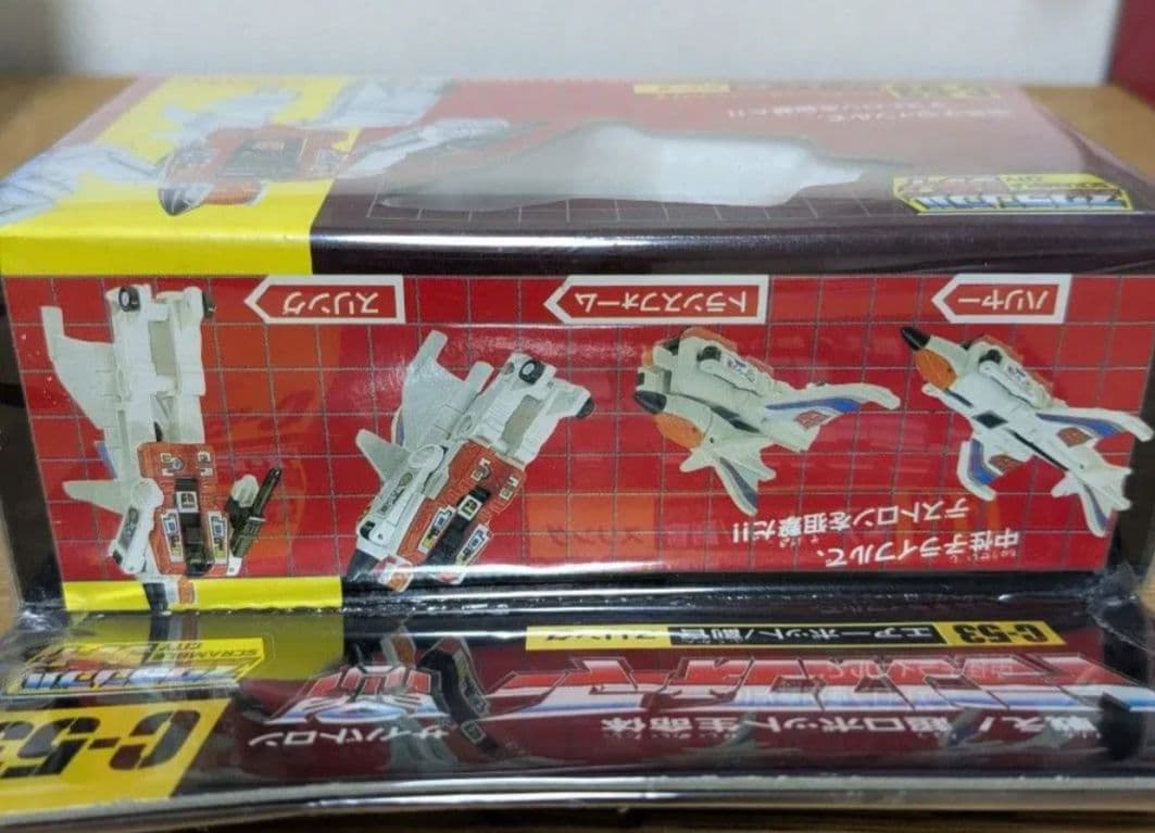 トランスフォーマー　エアーボット副官スリング　c-53