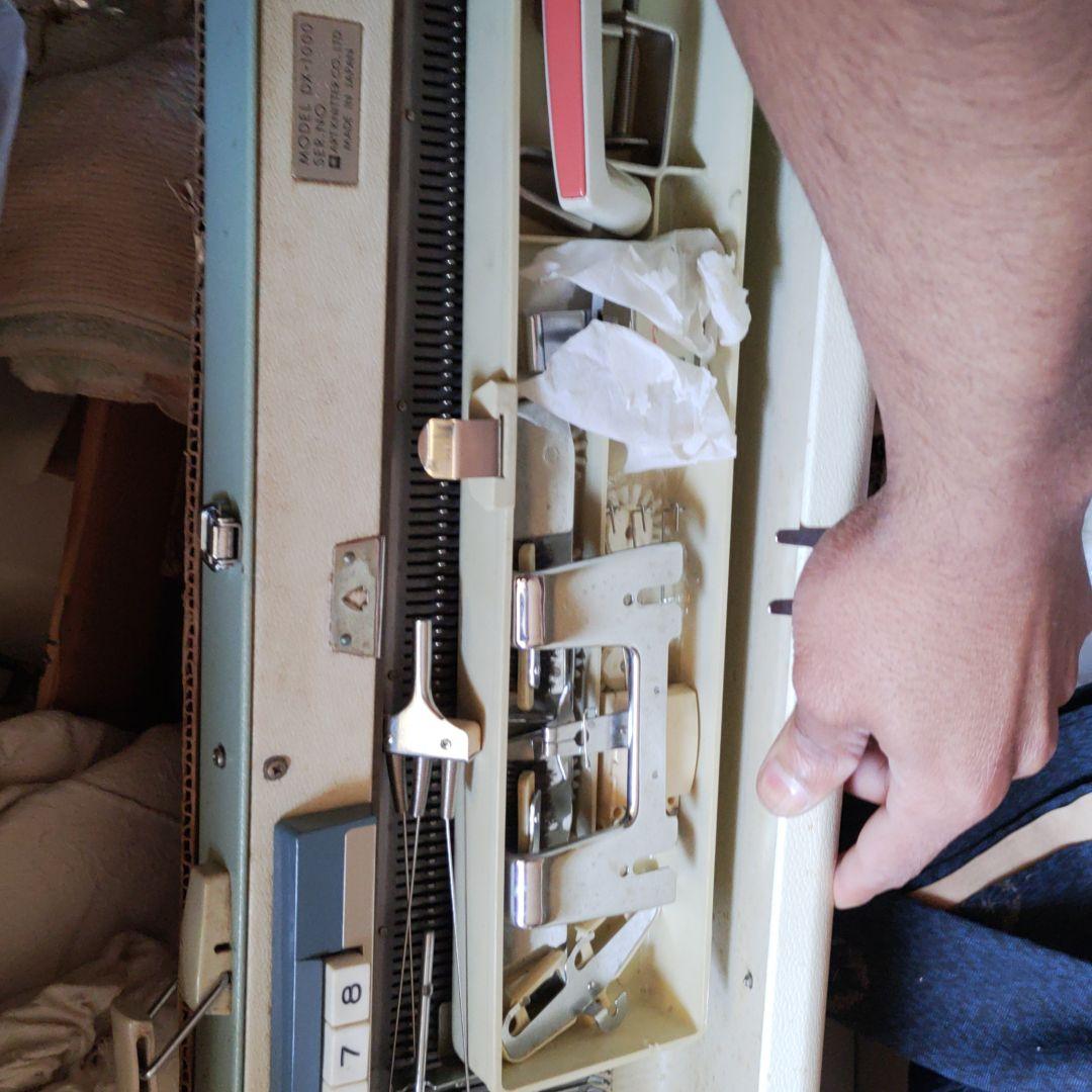 アート編機DX1000