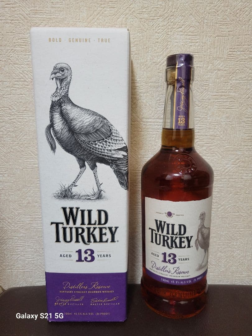 ワイルドターキー 12年 & 13年 セット終売品