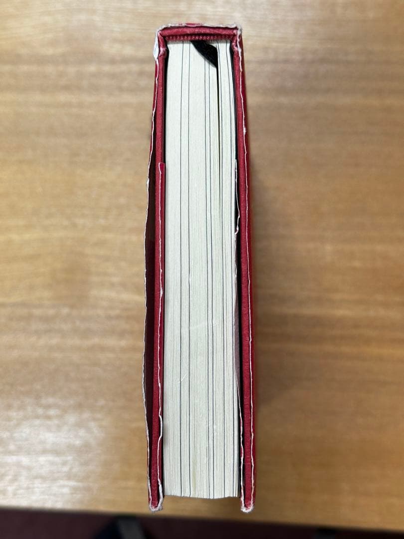 k*o様 「振り子の法則」リアリティ・トランサーフィン : 幸運の波/不運の波の