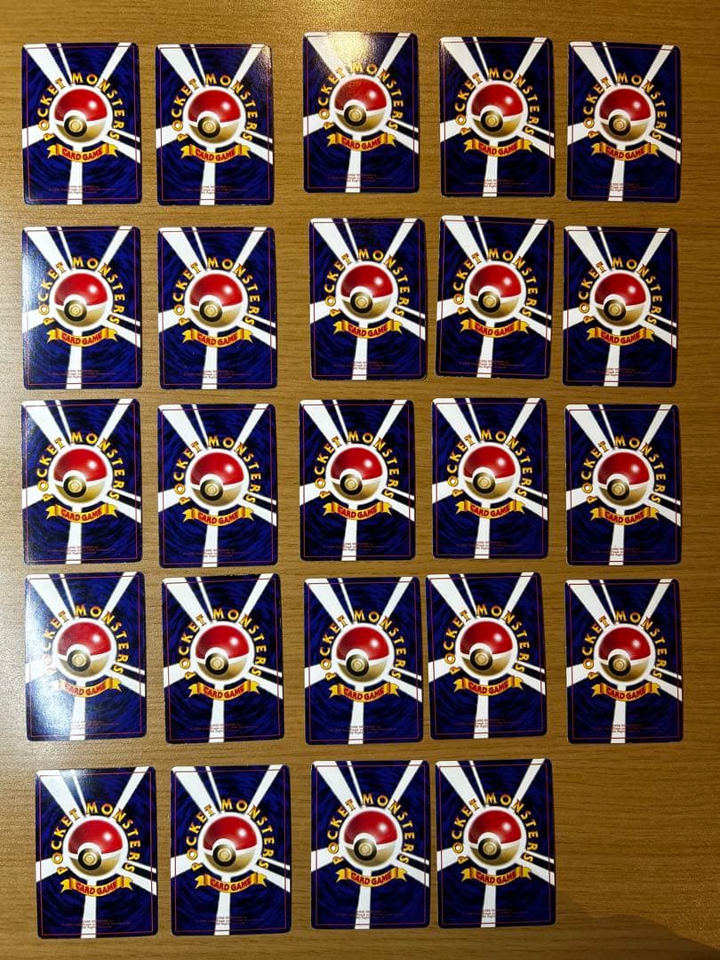 ポケモンカード◆ 拡張シート第1弾(青版) まとめ