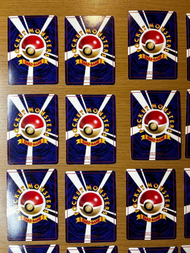 ポケモンカード◆ 拡張シート第1弾(青版) まとめ