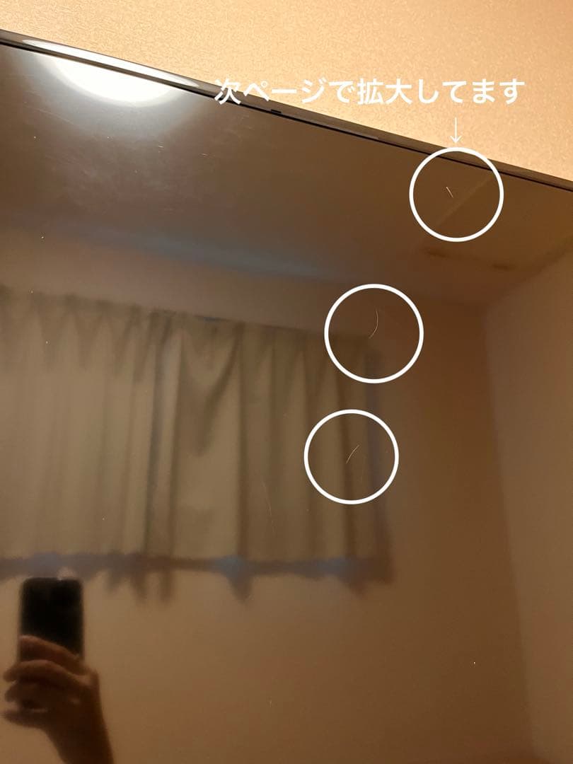 【毎日500円値下げ】 50インチPanasonicTH-50C300 テレビ