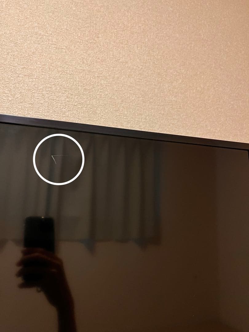 【毎日500円値下げ】 50インチPanasonicTH-50C300 テレビ